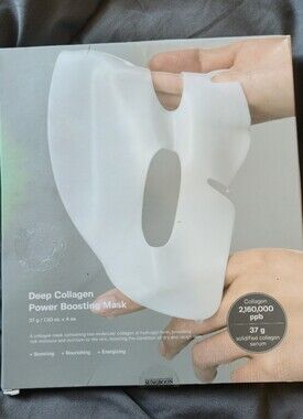 SUNGBOON EDITOR Deep Collagen Power Boosting Mask